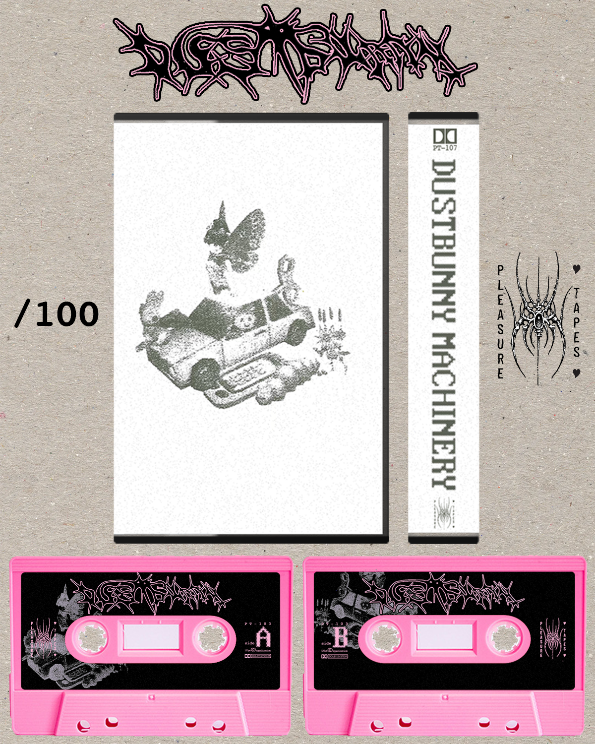PT-104 “Machinery” by Dustbunny (ltd. 100)