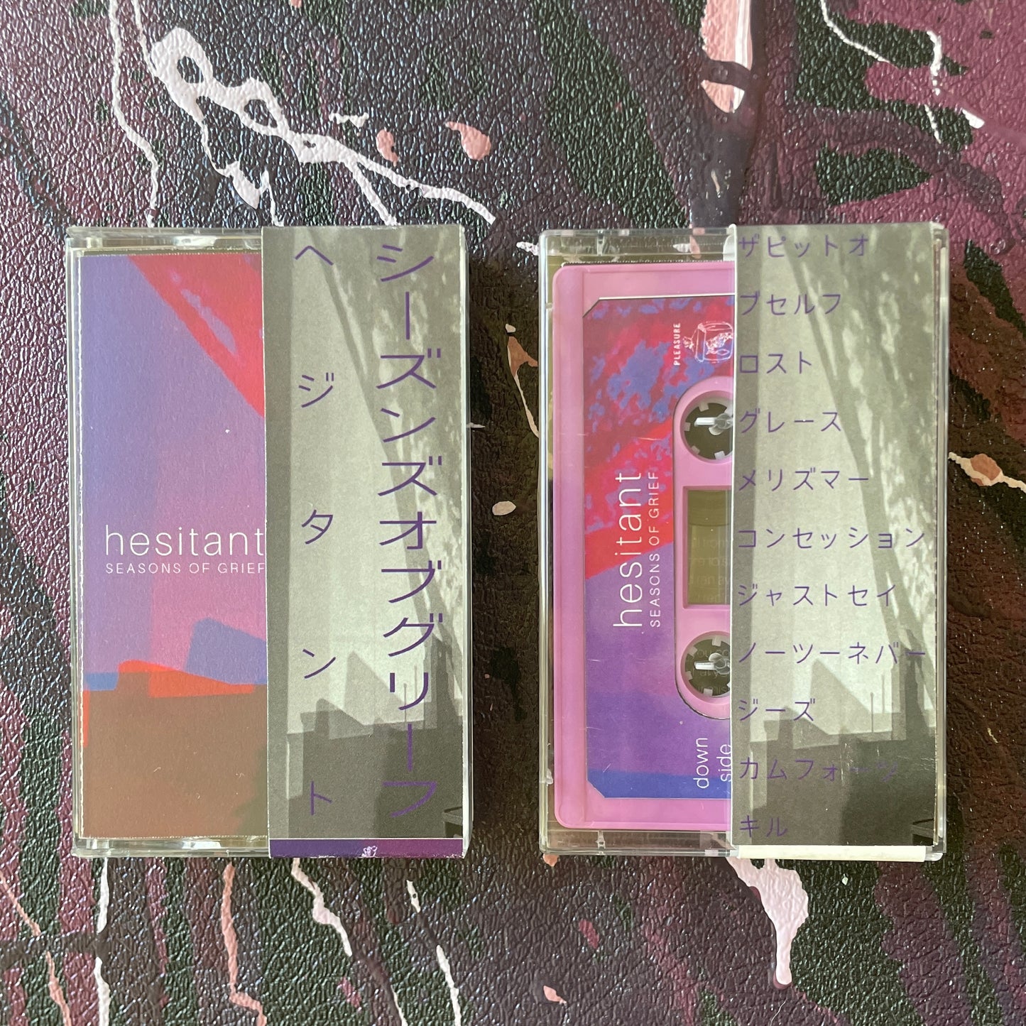 PT-34 “Seasons of Grief” by hesitant (ltd. 5)